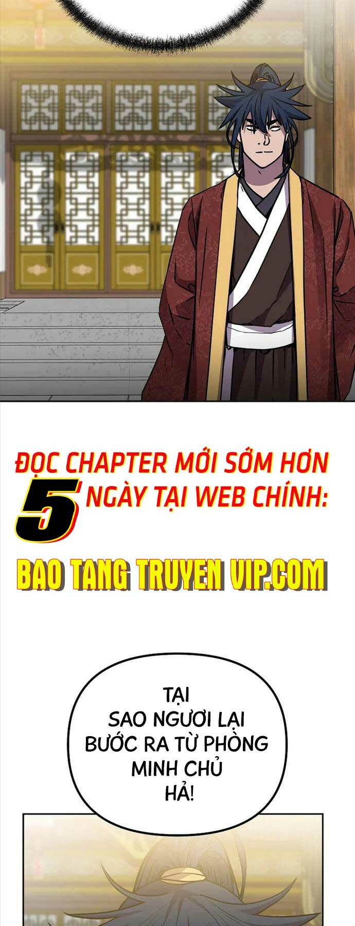 Sự Chuyển Sinh Vào Võ Lâm Thế Gia Của Ranker Chapter 105 - Trang 2