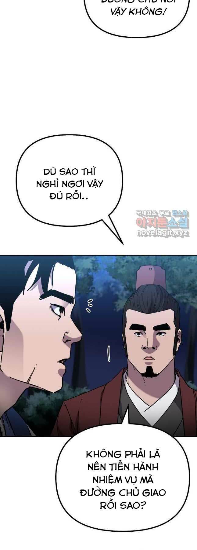 Sự Chuyển Sinh Vào Võ Lâm Thế Gia Của Ranker Chapter 101 - Trang 2