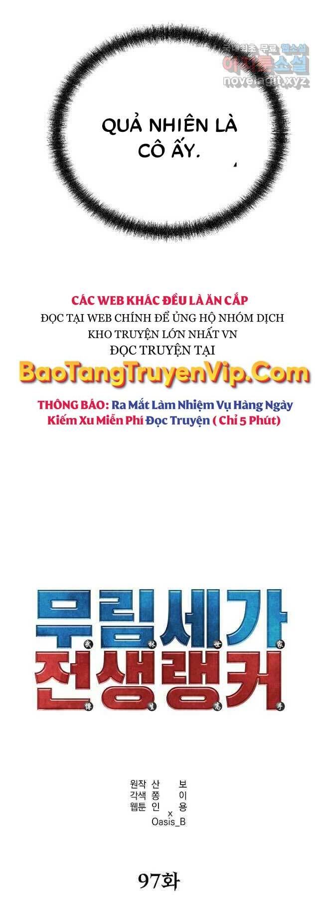 Sự Chuyển Sinh Vào Võ Lâm Thế Gia Của Ranker Chapter 97 - Trang 2