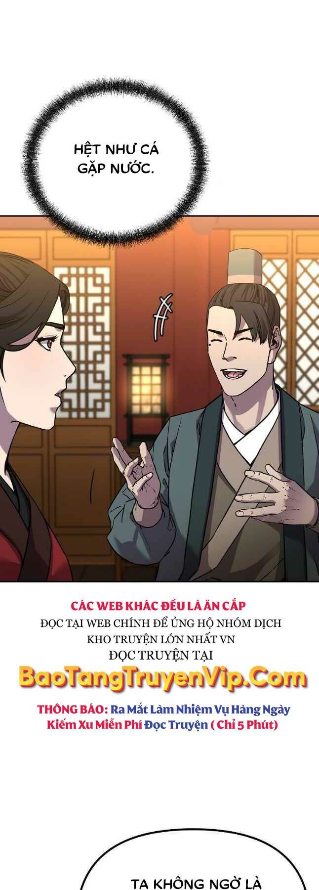 Sự Chuyển Sinh Vào Võ Lâm Thế Gia Của Ranker Chapter 97 - Trang 2