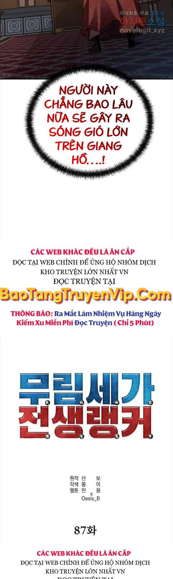 Sự Chuyển Sinh Vào Võ Lâm Thế Gia Của Ranker Chapter 87 - Trang 2