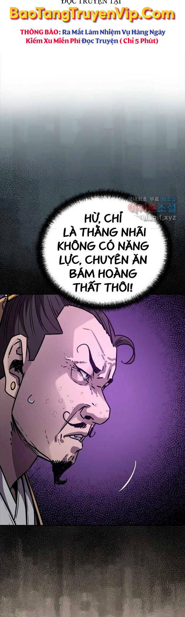 Sự Chuyển Sinh Vào Võ Lâm Thế Gia Của Ranker Chapter 87 - Trang 2