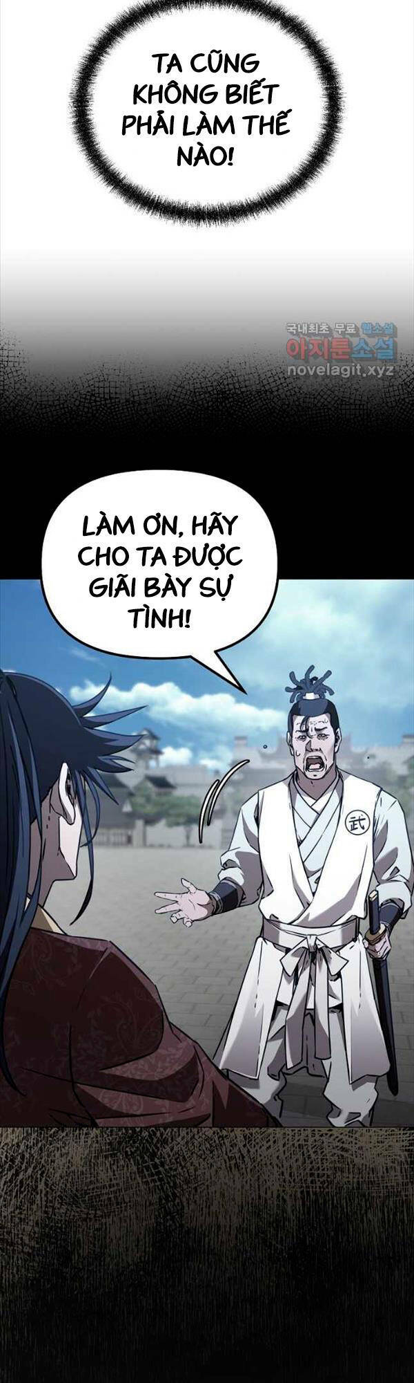 Sự Chuyển Sinh Vào Võ Lâm Thế Gia Của Ranker Chapter 87 - Trang 2