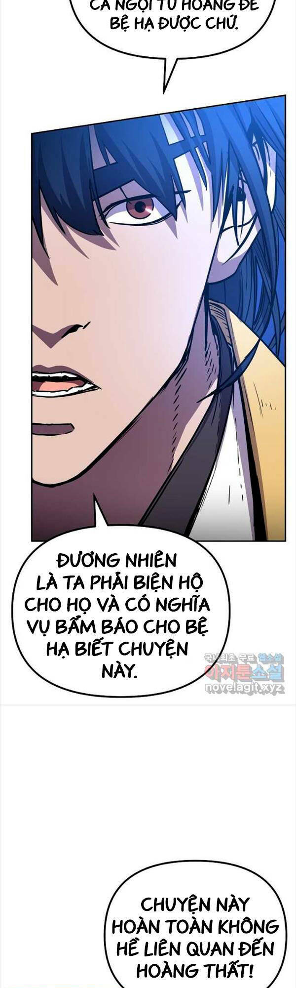 Sự Chuyển Sinh Vào Võ Lâm Thế Gia Của Ranker Chapter 87 - Trang 2