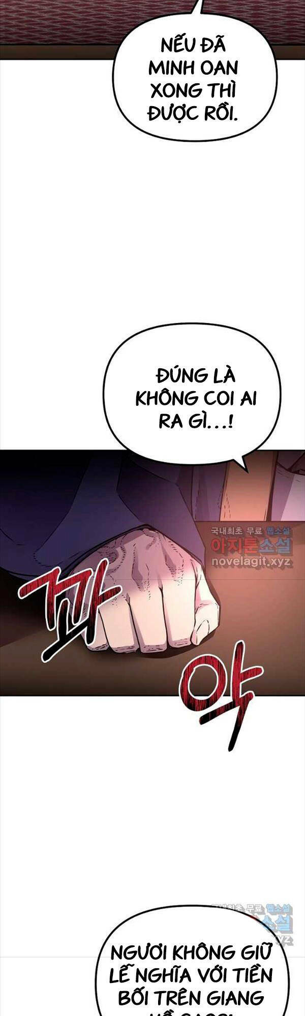 Sự Chuyển Sinh Vào Võ Lâm Thế Gia Của Ranker Chapter 87 - Trang 2