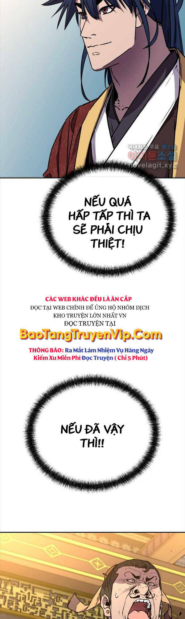 Sự Chuyển Sinh Vào Võ Lâm Thế Gia Của Ranker Chapter 87 - Trang 2