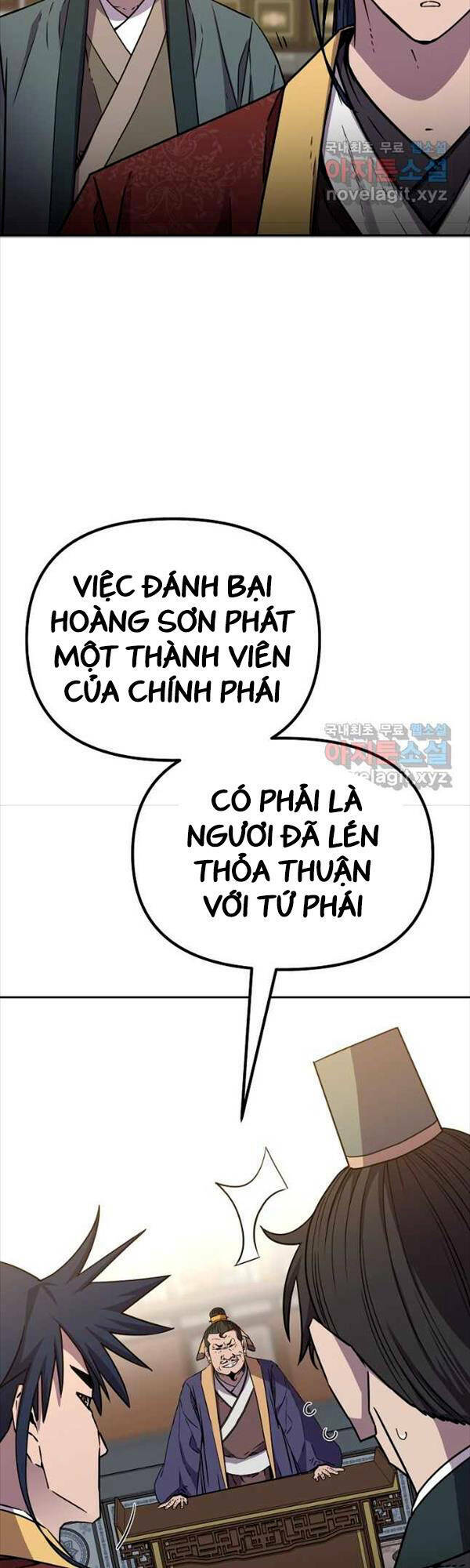 Sự Chuyển Sinh Vào Võ Lâm Thế Gia Của Ranker Chapter 87 - Trang 2