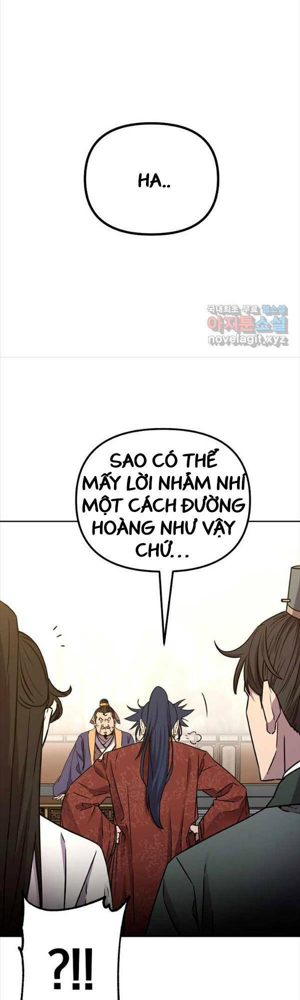 Sự Chuyển Sinh Vào Võ Lâm Thế Gia Của Ranker Chapter 87 - Trang 2