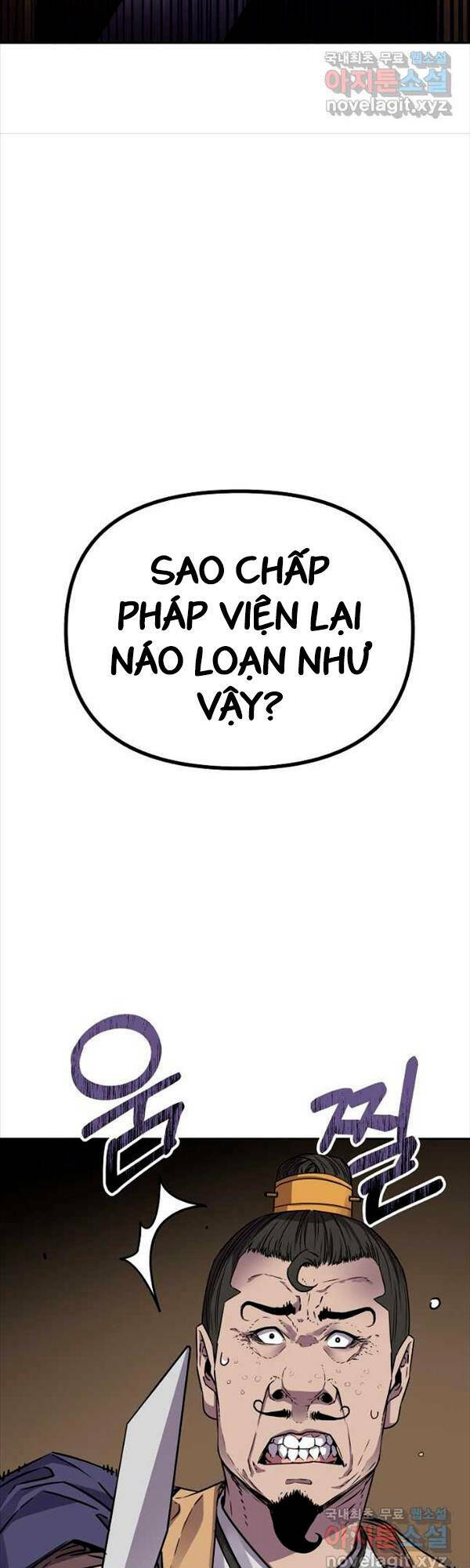 Sự Chuyển Sinh Vào Võ Lâm Thế Gia Của Ranker Chapter 87 - Trang 2