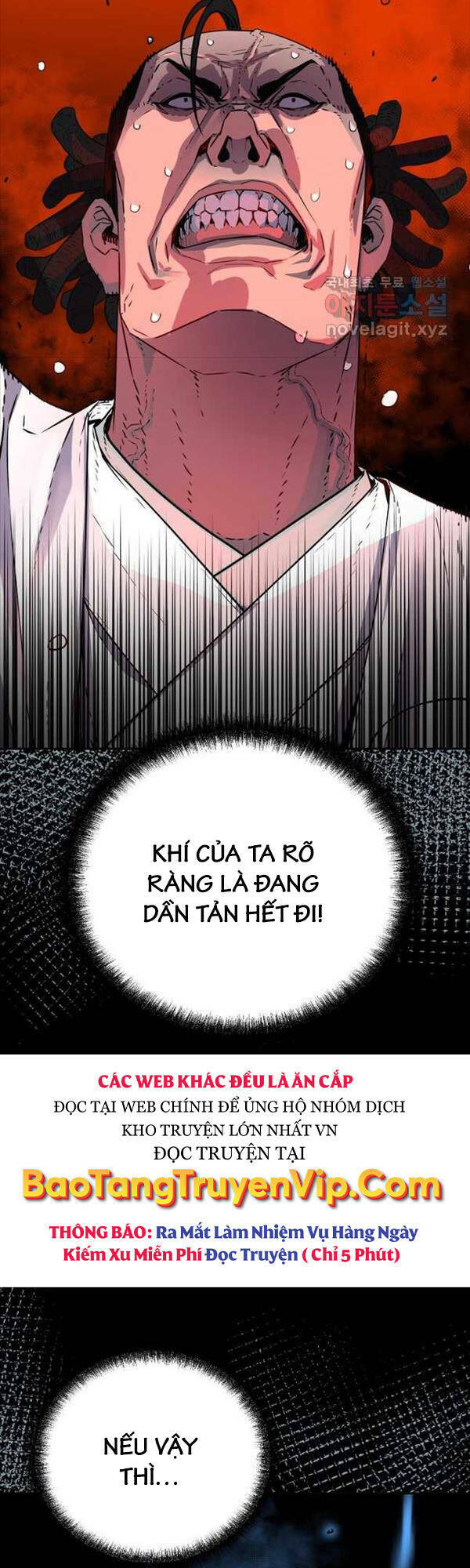 Sự Chuyển Sinh Vào Võ Lâm Thế Gia Của Ranker Chapter 85 - Trang 2