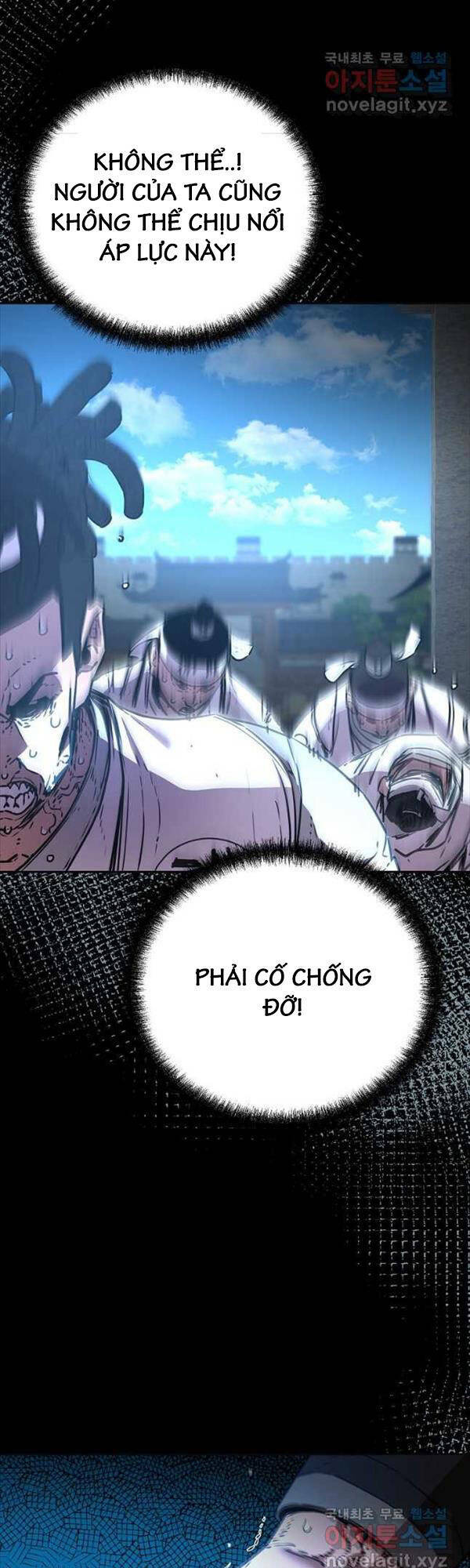 Sự Chuyển Sinh Vào Võ Lâm Thế Gia Của Ranker Chapter 85 - Trang 2