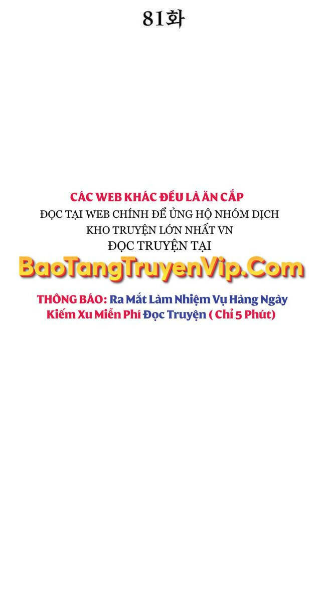 Sự Chuyển Sinh Vào Võ Lâm Thế Gia Của Ranker Chapter 81 - Trang 2