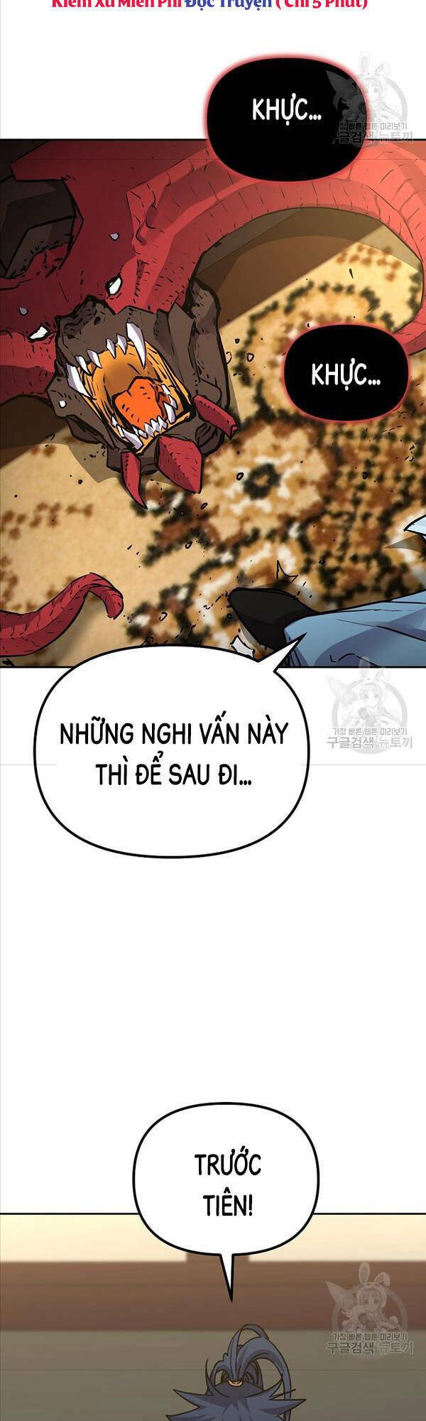 Sự Chuyển Sinh Vào Võ Lâm Thế Gia Của Ranker Chapter 80 - Trang 2