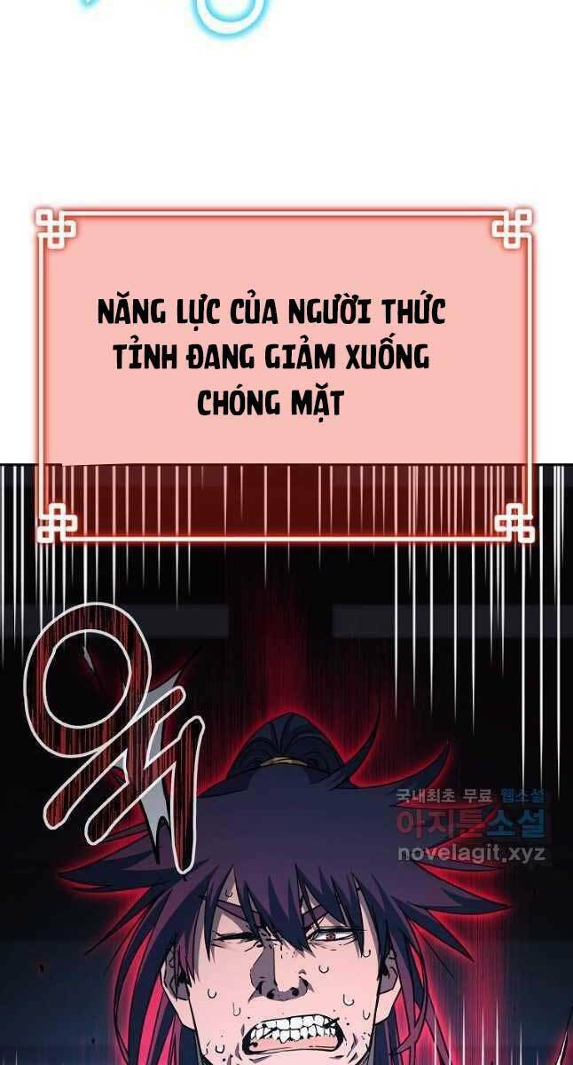 Sự Chuyển Sinh Vào Võ Lâm Thế Gia Của Ranker Chapter 79 - Trang 2