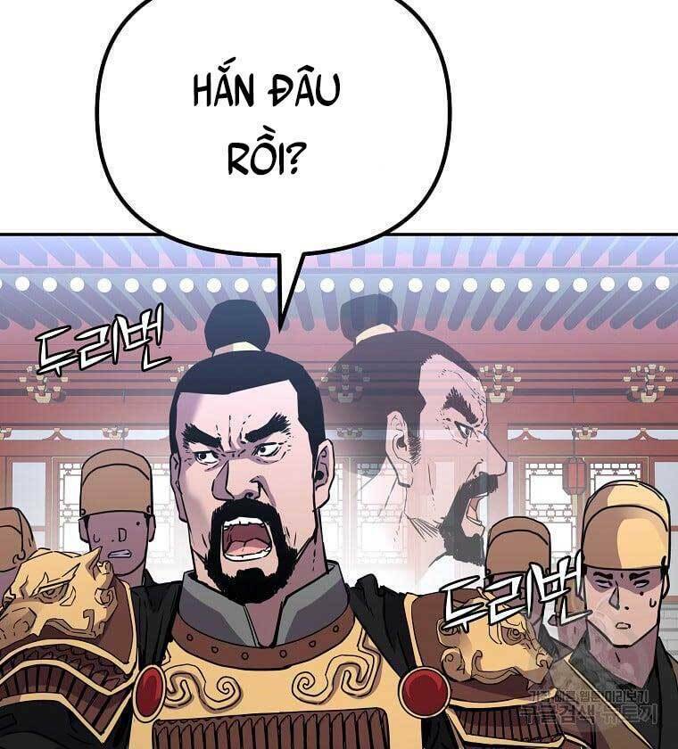 Sự Chuyển Sinh Vào Võ Lâm Thế Gia Của Ranker Chapter 74 - Trang 2