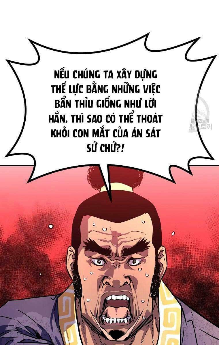 Sự Chuyển Sinh Vào Võ Lâm Thế Gia Của Ranker Chapter 74 - Trang 2