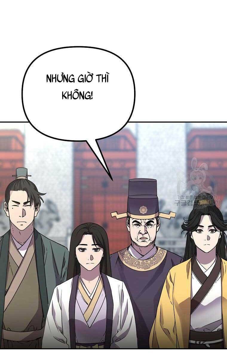 Sự Chuyển Sinh Vào Võ Lâm Thế Gia Của Ranker Chapter 74 - Trang 2