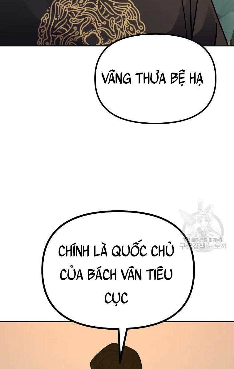 Sự Chuyển Sinh Vào Võ Lâm Thế Gia Của Ranker Chapter 73 - Trang 2