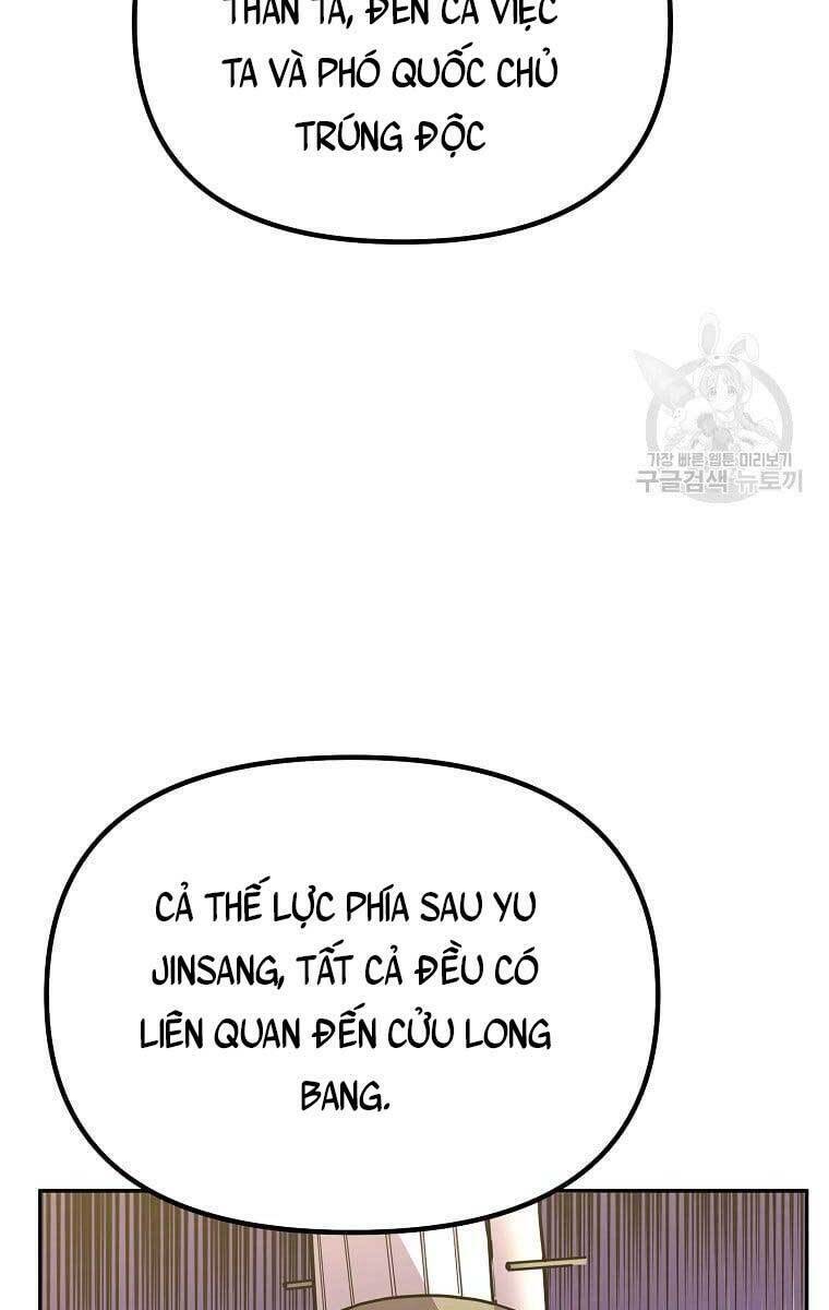 Sự Chuyển Sinh Vào Võ Lâm Thế Gia Của Ranker Chapter 72 - Trang 2