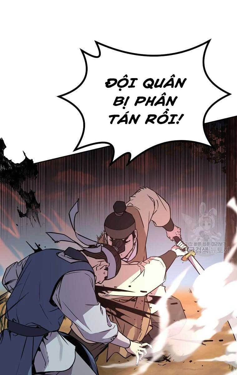 Sự Chuyển Sinh Vào Võ Lâm Thế Gia Của Ranker Chapter 67 - Trang 2