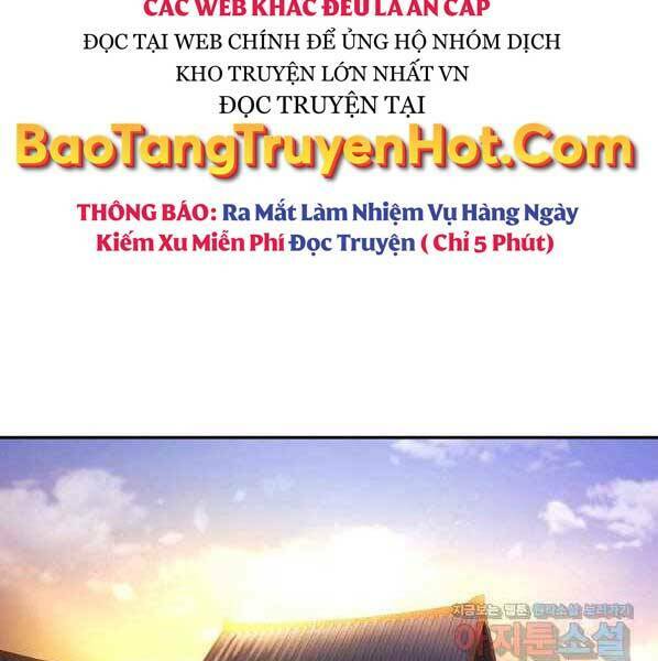 Sự Chuyển Sinh Vào Võ Lâm Thế Gia Của Ranker Chapter 62 - Trang 2