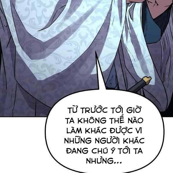 Sự Chuyển Sinh Vào Võ Lâm Thế Gia Của Ranker Chapter 62 - Trang 2