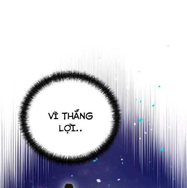 Sự Chuyển Sinh Vào Võ Lâm Thế Gia Của Ranker Chapter 62 - Trang 2