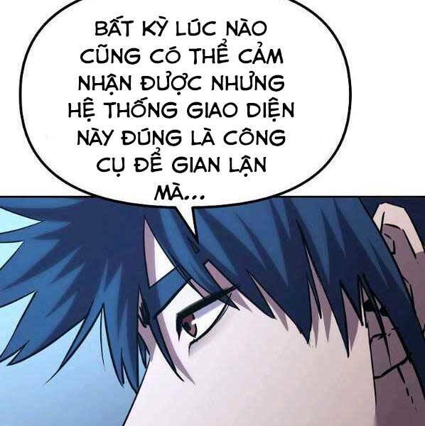 Sự Chuyển Sinh Vào Võ Lâm Thế Gia Của Ranker Chapter 62 - Trang 2