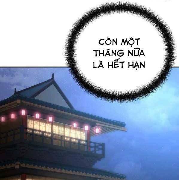 Sự Chuyển Sinh Vào Võ Lâm Thế Gia Của Ranker Chapter 62 - Trang 2