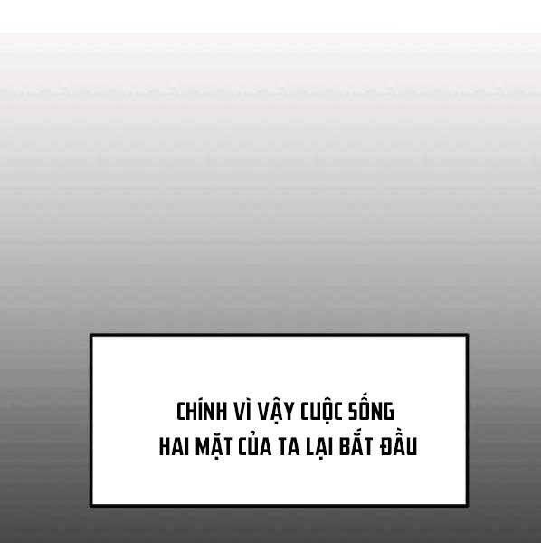 Sự Chuyển Sinh Vào Võ Lâm Thế Gia Của Ranker Chapter 62 - Trang 2