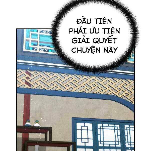 Sự Chuyển Sinh Vào Võ Lâm Thế Gia Của Ranker Chapter 62 - Trang 2