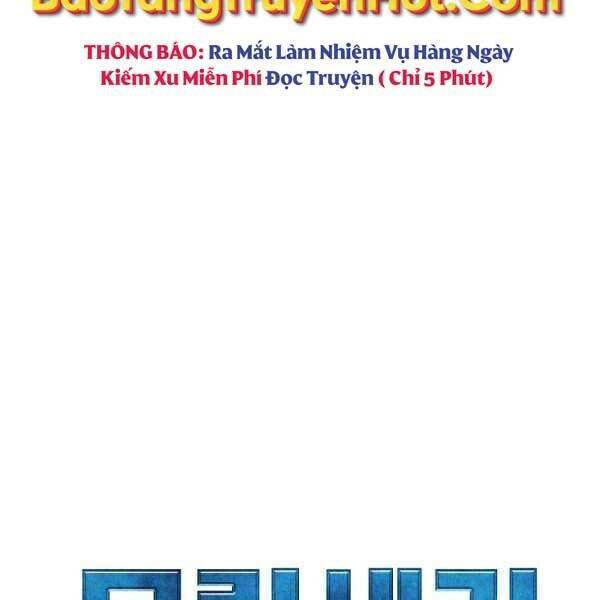 Sự Chuyển Sinh Vào Võ Lâm Thế Gia Của Ranker Chapter 61 - Trang 2