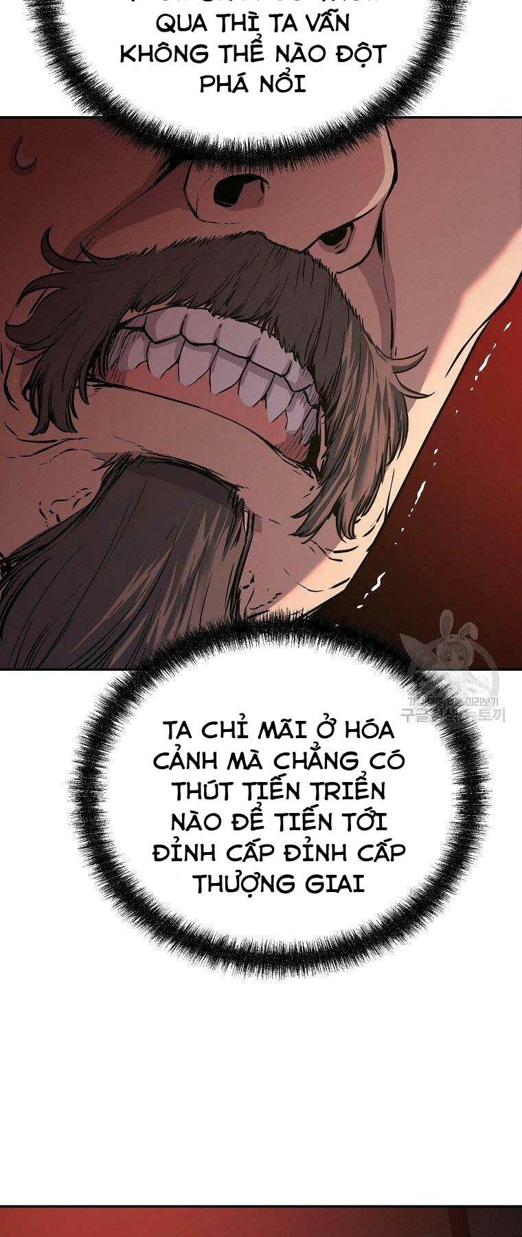 Sự Chuyển Sinh Vào Võ Lâm Thế Gia Của Ranker Chapter 56 - Trang 2