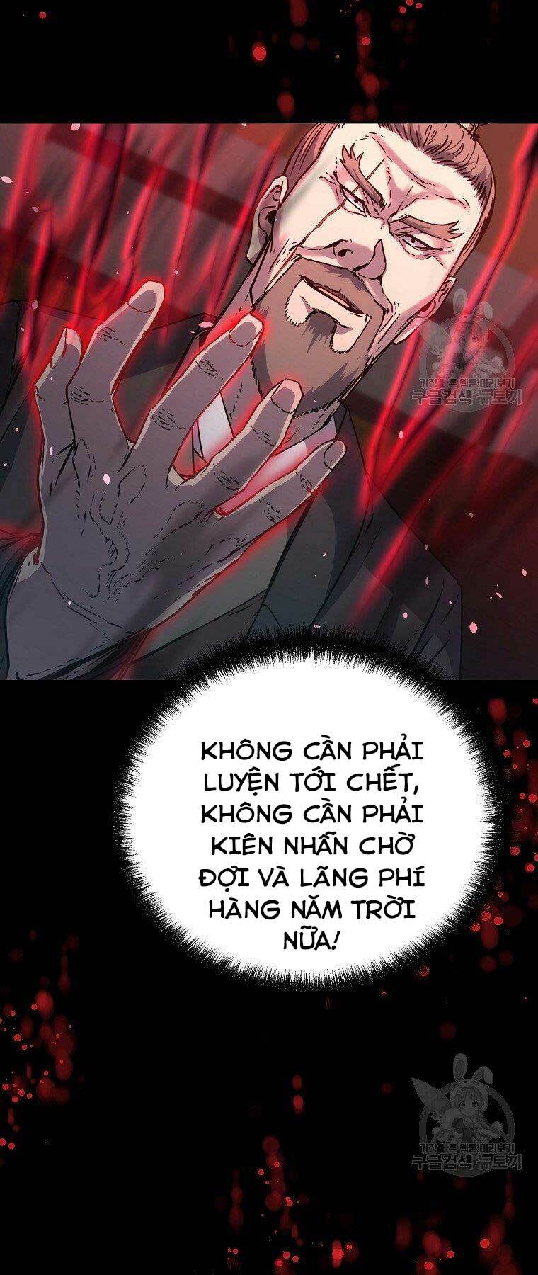 Sự Chuyển Sinh Vào Võ Lâm Thế Gia Của Ranker Chapter 56 - Trang 2