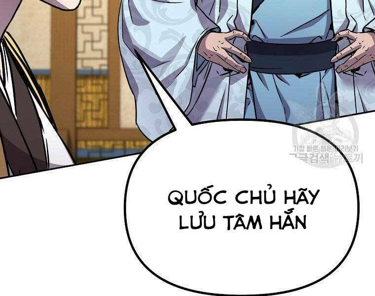 Sự Chuyển Sinh Vào Võ Lâm Thế Gia Của Ranker Chapter 52 - Trang 2