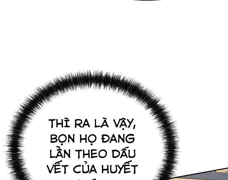 Sự Chuyển Sinh Vào Võ Lâm Thế Gia Của Ranker Chapter 52 - Trang 2