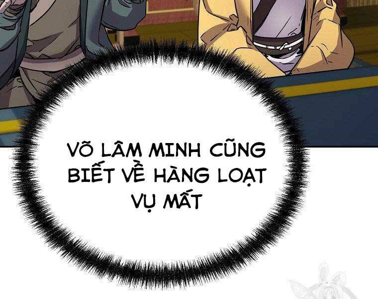 Sự Chuyển Sinh Vào Võ Lâm Thế Gia Của Ranker Chapter 52 - Trang 2