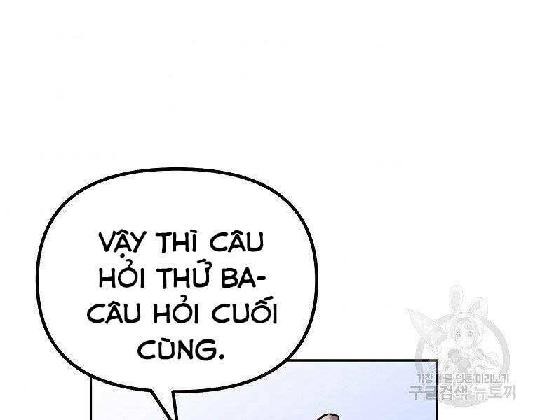 Sự Chuyển Sinh Vào Võ Lâm Thế Gia Của Ranker Chapter 52 - Trang 2