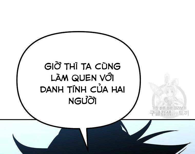 Sự Chuyển Sinh Vào Võ Lâm Thế Gia Của Ranker Chapter 52 - Trang 2