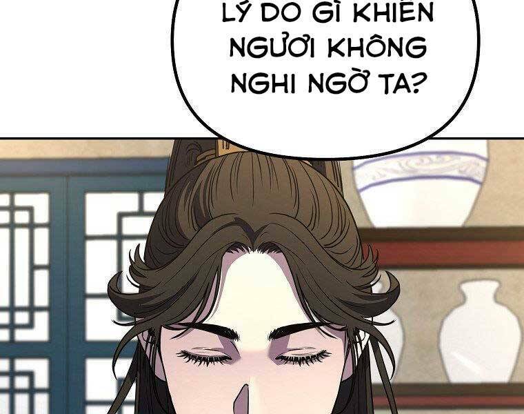 Sự Chuyển Sinh Vào Võ Lâm Thế Gia Của Ranker Chapter 52 - Trang 2