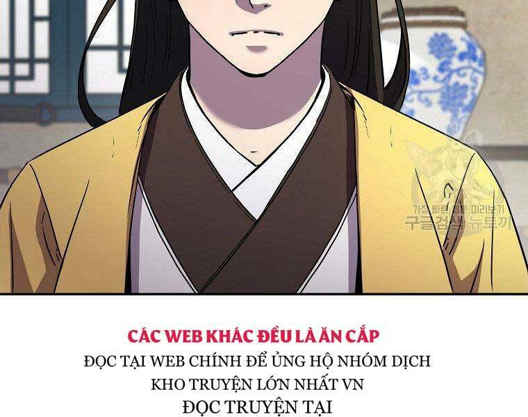 Sự Chuyển Sinh Vào Võ Lâm Thế Gia Của Ranker Chapter 52 - Trang 2