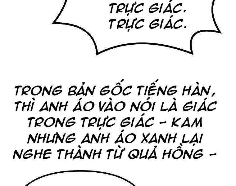 Sự Chuyển Sinh Vào Võ Lâm Thế Gia Của Ranker Chapter 52 - Trang 2