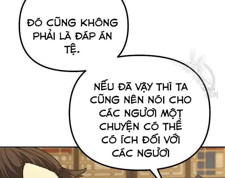 Sự Chuyển Sinh Vào Võ Lâm Thế Gia Của Ranker Chapter 52 - Trang 2