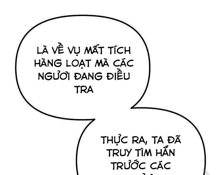 Sự Chuyển Sinh Vào Võ Lâm Thế Gia Của Ranker Chapter 52 - Trang 2