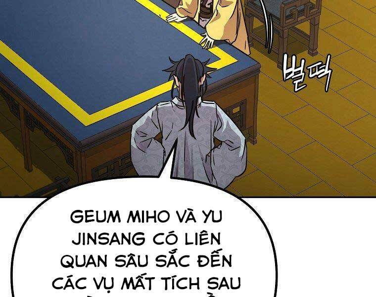 Sự Chuyển Sinh Vào Võ Lâm Thế Gia Của Ranker Chapter 52 - Trang 2