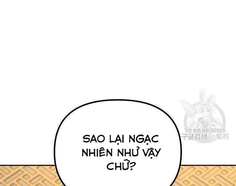 Sự Chuyển Sinh Vào Võ Lâm Thế Gia Của Ranker Chapter 52 - Trang 2