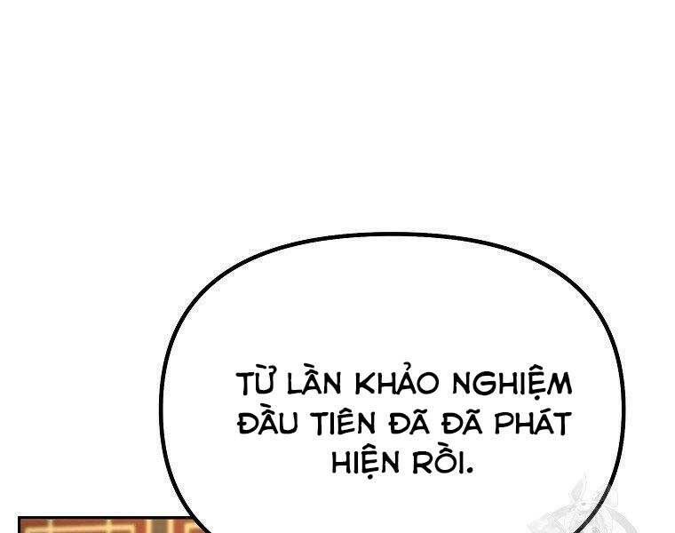 Sự Chuyển Sinh Vào Võ Lâm Thế Gia Của Ranker Chapter 52 - Trang 2