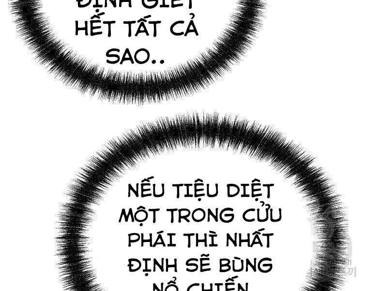 Sự Chuyển Sinh Vào Võ Lâm Thế Gia Của Ranker Chapter 52 - Trang 2