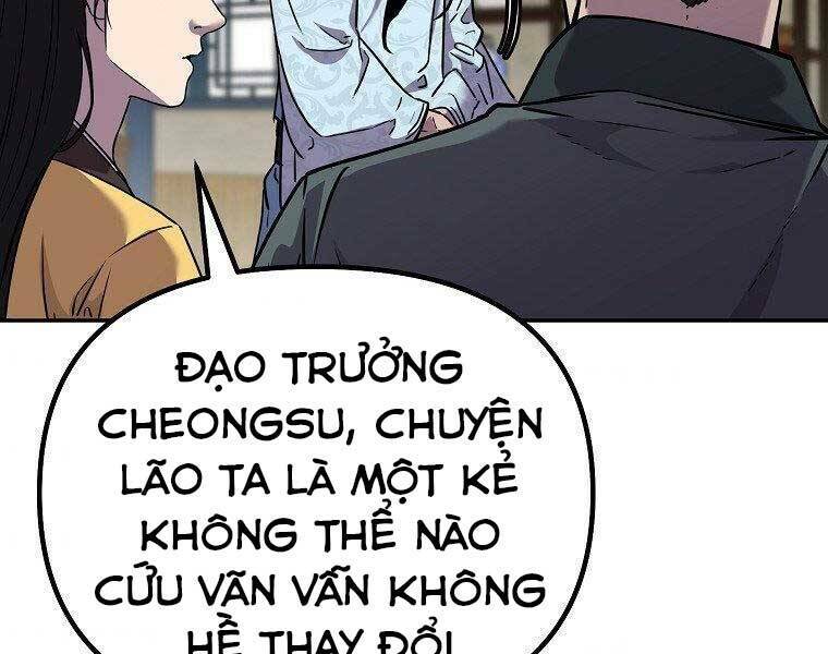 Sự Chuyển Sinh Vào Võ Lâm Thế Gia Của Ranker Chapter 52 - Trang 2