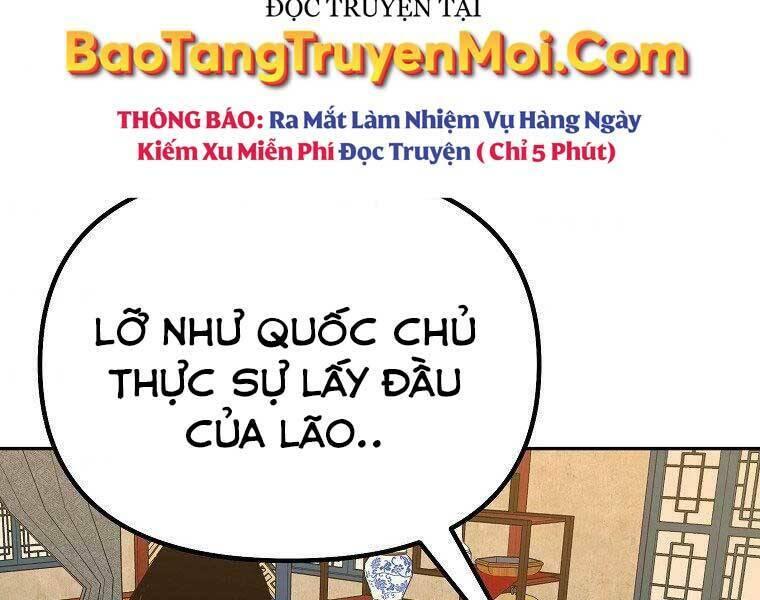 Sự Chuyển Sinh Vào Võ Lâm Thế Gia Của Ranker Chapter 52 - Trang 2